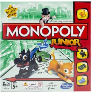 Hasbro Monopoly Junior (Arabic Version)