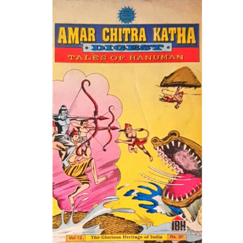 Amar Chitra Katha-Tales of Hanuman