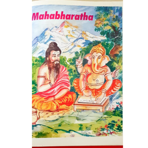 Mahabharat for Children