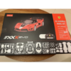 Ferrari FXX-K EVO